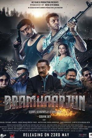 Bramhaarjun (2025) WEBRIP Hindi (MULTI AUDIO) 720p – 480p – 1080p