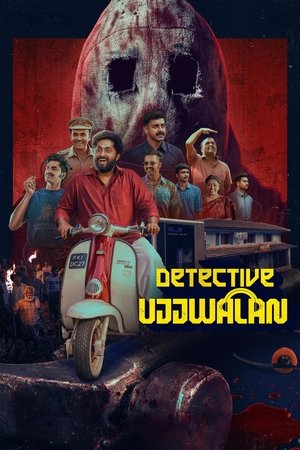Detective Ujjwalan (2025) WEBRIP Hindi (MULTI AUDIO) 720p – 480p – 1080p