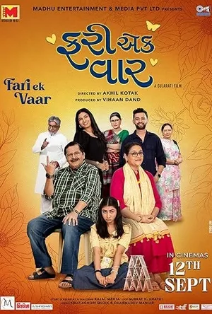 Fari Ek Vaar (2025) WEBRIP Hindi (MULTI AUDIO) 720p – 480p – 1080p