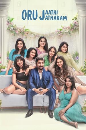 Oru Jaathi Jaathakam (2025) WEBRIP Hindi (MULTI AUDIO) 720p – 480p – 1080p