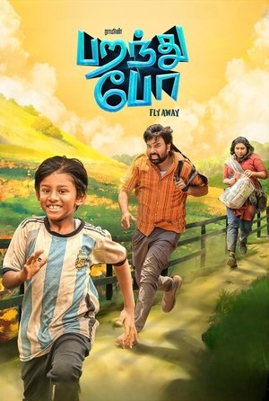 Parandhu Po (2025) WEBRIP Hindi (MULTI AUDIO) 720p – 480p – 1080p