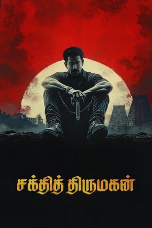 Shakthi Thirumagan (2025) WEBRIP Hindi (MULTI AUDIO) 720p – 480p – 1080p