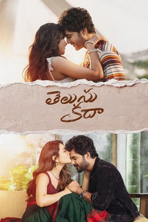 Telusu Kada (2025) WEBRIP Hindi (MULTI AUDIO) 720p – 480p – 1080p